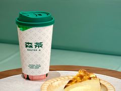 -森茶(湛江万达店)