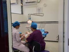 -微笑牙科口腔(三亚迎宾院区)