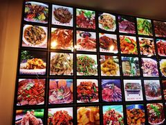 -鸢飞潍坊菜馆(鸢飞大酒店)