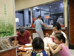 -庆丰包子铺(回龙观店)