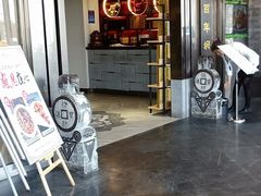 -燕莎友谊商城(金源店)