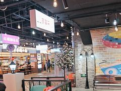 -豪享来(我格广场店)