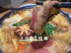 -赤稻·日式料理(禅城店)