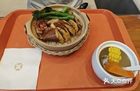 Shenjing Roast Duck Baozi Rice