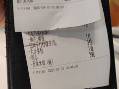 -怀德酒楼·粤菜·海鲜·茶点(宝安国际机场店)