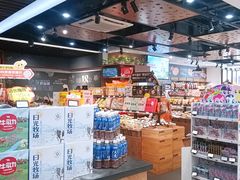 -浦东食品城(华诚大厦店)