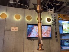-西塔老太太泥炉烤肉(望京一店)