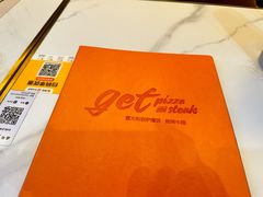 -get pizza意大利餐厅(凯德MALL店)