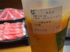 -呷哺呷哺 黄金牧场 (欢乐谷店)