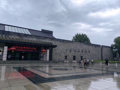 -中国黄酒博物馆