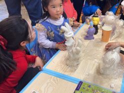 -卡通尼·Safari非洲探索乐园·生日会(金桥国际商业广场店)