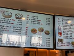 -佬钱湾仔(衣裳街店)