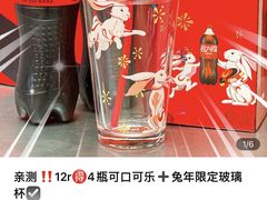 -711便利店(安贞桥胜古南里店)