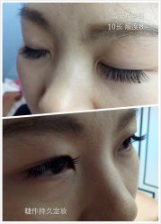 睫毛嫁接-光SPA科技美肤