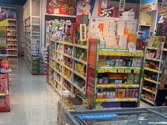 -好特卖HotMaxx(龙湖杭州江东天街店)