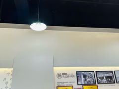 -吴记怪味面(牛王庙店)