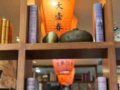 -大壶春生煎(四川中路店)