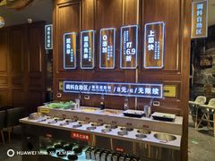 -一品诚记烤肉(大连柏威年购物中心店)