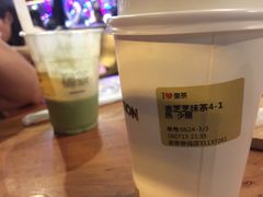 -喜茶(广州番禺奥园广场店)