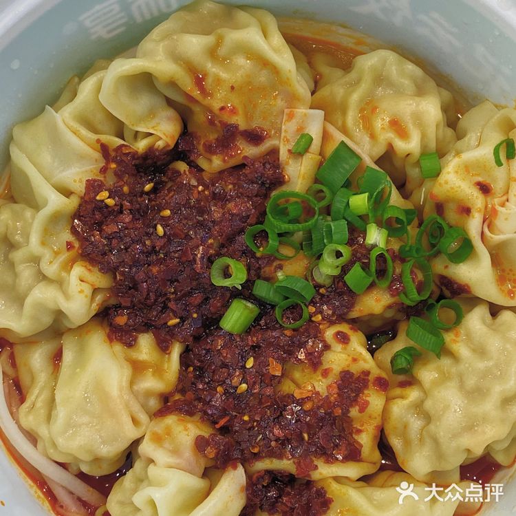 北京 | 最好吃云吞馄饨铺子❗剁椒干拌超好吃