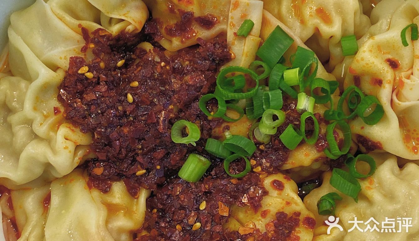 北京 | 最好吃云吞馄饨铺子❗剁椒干拌超好吃