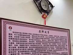 -张钰强中医正骨推拿连锁(唐家人才公寓店)
