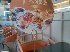 -金鼎轩(鸟巢北辰荟店)