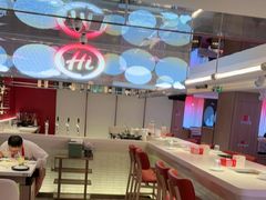 -海底捞火锅(杭州庆春路夜宵主题店)