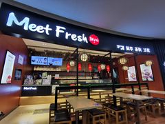 -鲜芋仙(华创店)