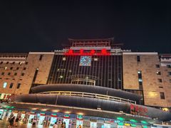 -莲花池公园