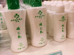 -北京协和医院(东单院区)
