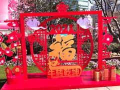 -白玉兰传统小吃