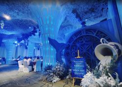 -华东饭店·园林式婚礼宴会厅酒店