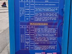 -云漫湖生态度假公园