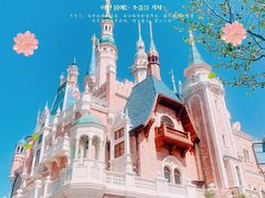 -上海迪士尼度假区