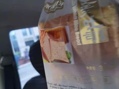 -米莎贝尔生日蛋糕(长征街店)