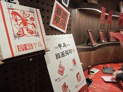 -嘉华鲜花饼·现烤(昆明老街店)