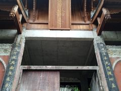 -磁器口古镇