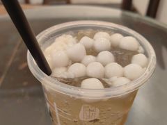 -甜心闲生传统手工冰粉(奎星楼店)