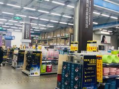 -麦德龙(京顺路商场店)