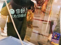 -上海枇杷烤鸭(城乡贸易中心店)