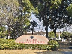 -东湖景区