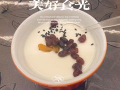 酸奶-品回味清真西北楼(宁波首店)