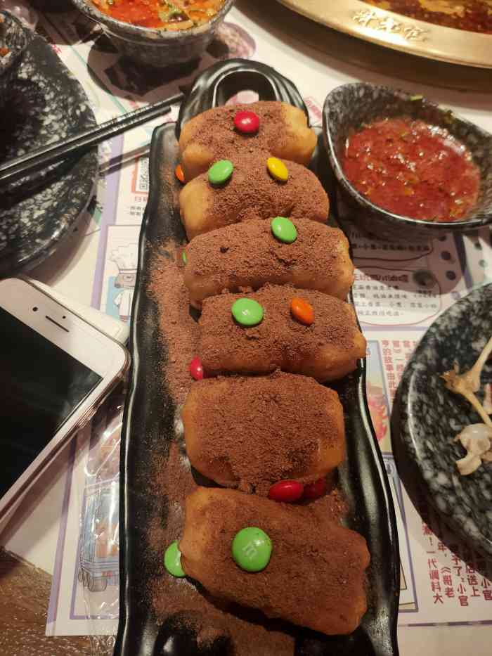 哥老官重庆美蛙鱼头(九六广场店)