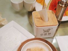 -金鼎轩(方庄天坛店)