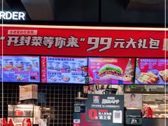 -肯德基(东四南大街店)