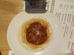 -菲滋意式餐厅(青悦城店)