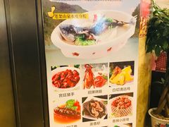 -荔枝楼酒家(员村东璟店)