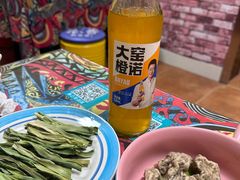-弘烨 贵州酸汤 鱼火锅(东财店)