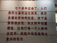 -解放阁